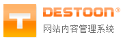 日照B2B网站